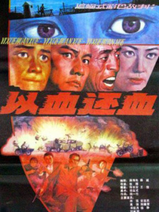 打更人的巡逻日记